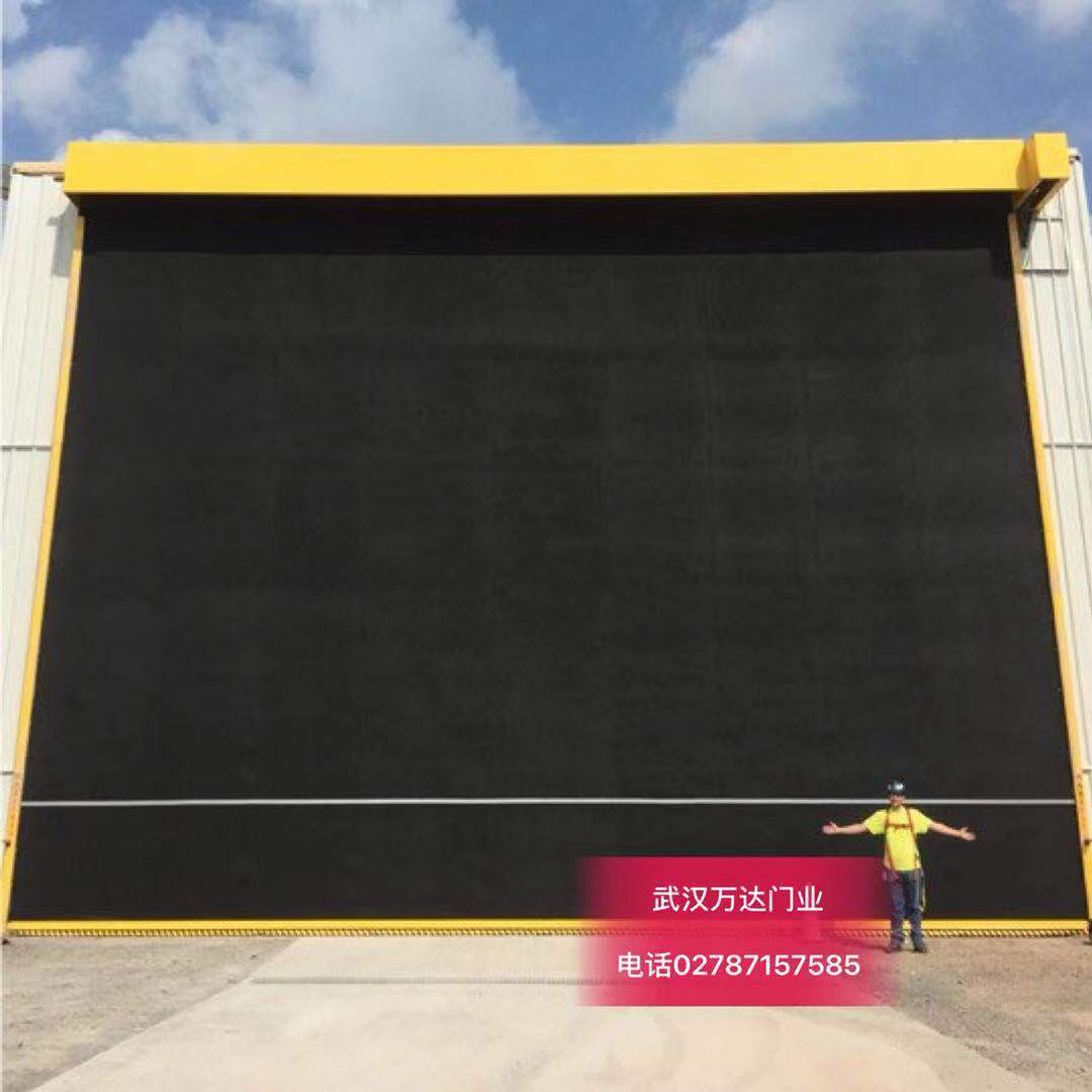 桥西快速门特制型_COPY